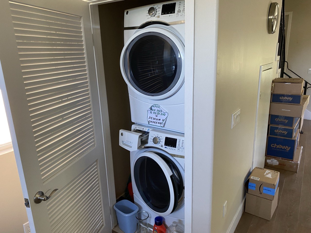 GE dryer maintenance