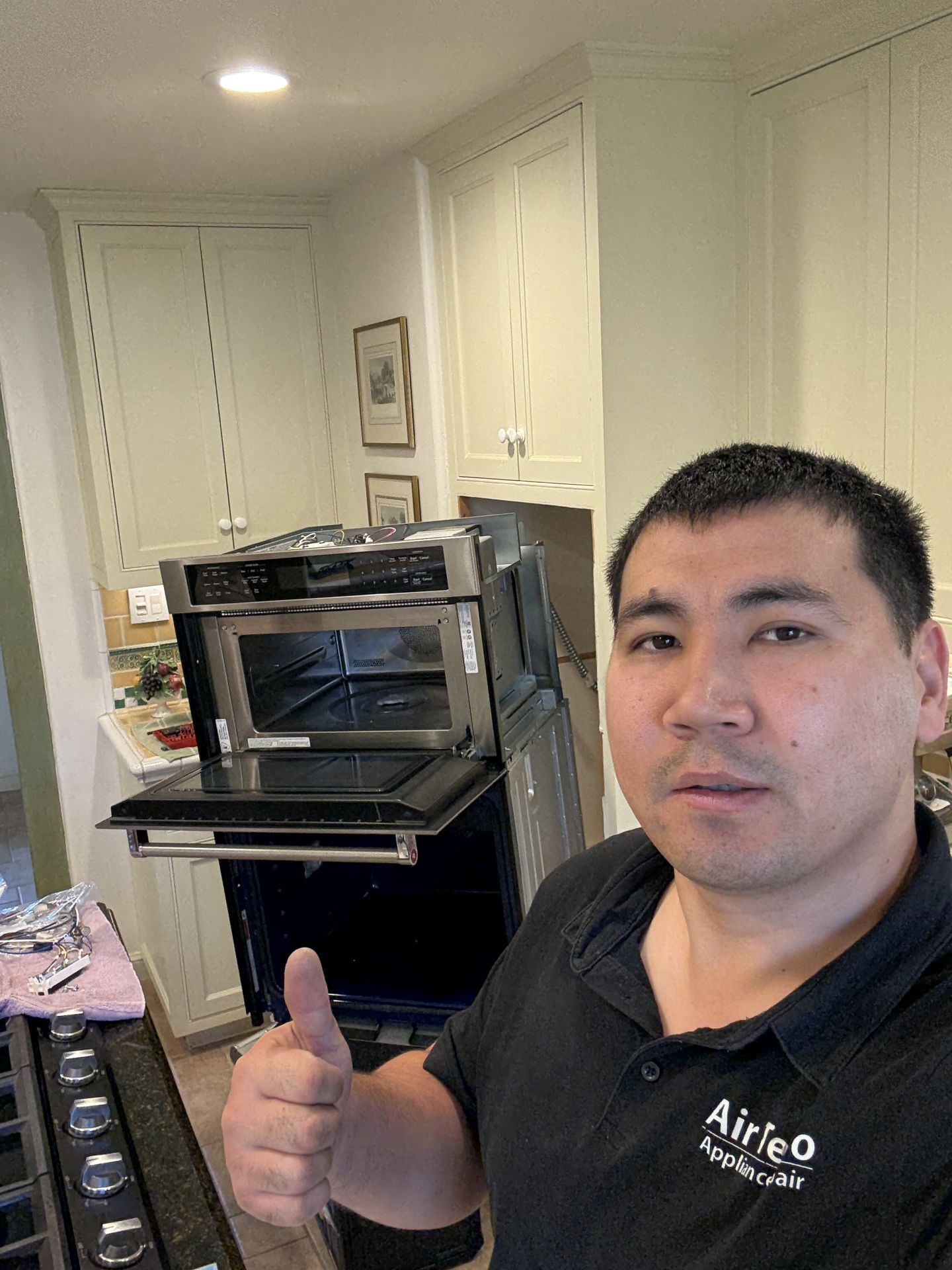 KitchenAid Oven Repair Service